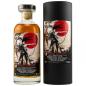 Preview: Caol Ila 2007/2020 Signatory Vintage „Samurai“