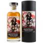 Preview: Glentauchers 2009/2020 Signatory Vintage „Samurai“