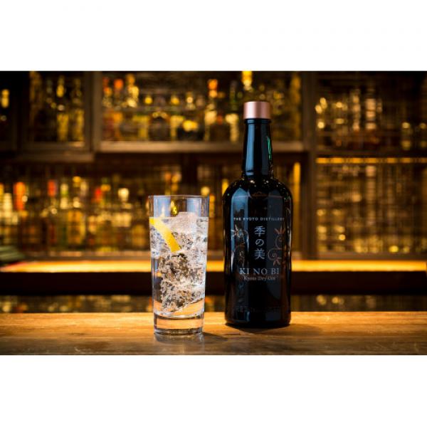 Ki No Bi - Kyoto Dry Gin